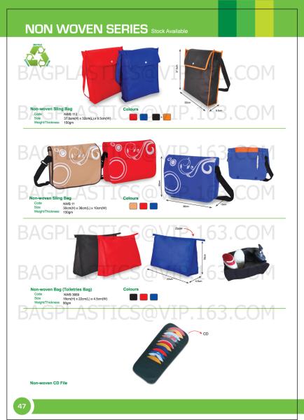 Cheap promotion nonwoven shopping bag, nonwoven folding tote bag, promotional eco nonwoven tote bag, Disposable Shopping Gift for sale