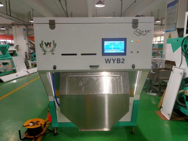 Cheap 2 Chutes 128 Channels Mineral Sorting Machine With Wifi Remote Control for sale