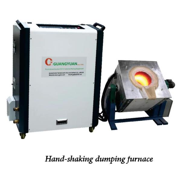 DSP 100KW Medium Frequency Induction Furnace For Steel Copper Gold