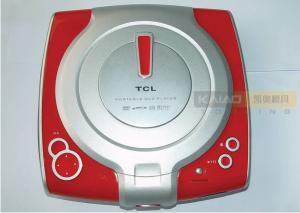 China CNC Machining Prototype Design Electronic Shell Rapid Prototyping Service on sale