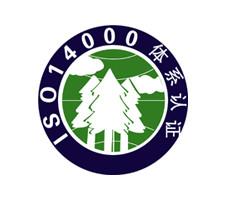 ISO14001 environmental management system consultation process