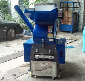 Best Crushing computer hard disk machine / crusher machine for computer hard disk wholesale