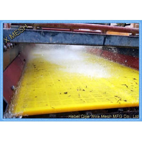 Polyurethane vibrating screen mesh can be used in the dewatering, water conservancy and hydropower industries.