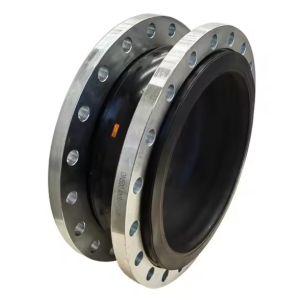 Buy cheap Carbon Steel Single Sphere Rubber Expansion Joint Flanged Flexible from wholesalers
