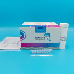 Best High Accuracy Kanamycin Strip Test Kit With Sensitive Detection Capability wholesale