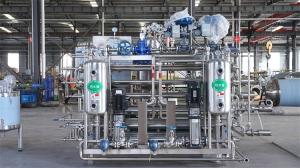 China Maximize Mango Processing Efficiency with the Mango Puree Plant on sale