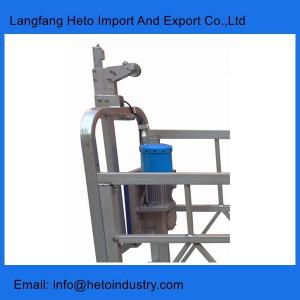 Best Building cleaning painting steel ZLP630 temporary suspended platform hoist motor wholesale