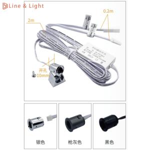 China Separate Control LED Light Sensors 5A For Single Door Control Induction Switch on sale