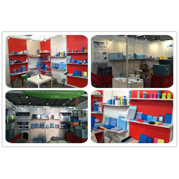 Ice Cream Outdoor Frozen -22 Degrees PCM Cooling Cold Plate Cooler