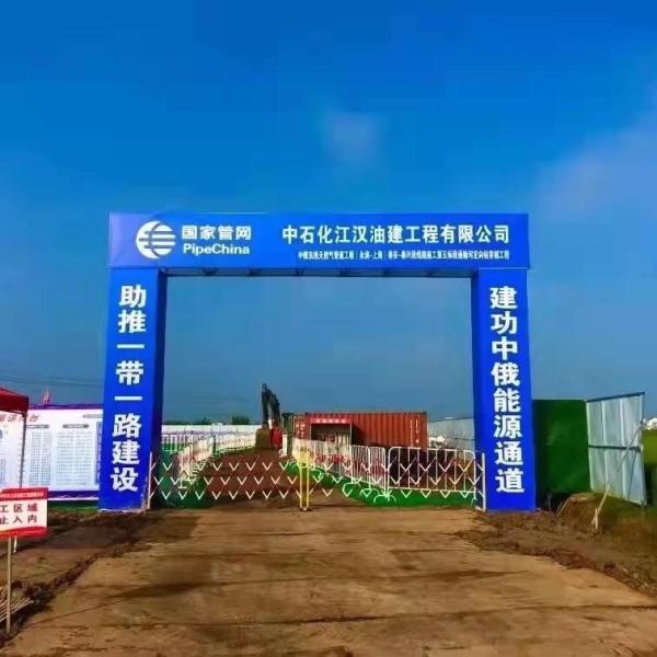 GS8000-TS horizontal directional drilling machine, 800ton horizontal directional drilling machine, 800ton hdd machine, 800ton hdd rig, goodeng hdd