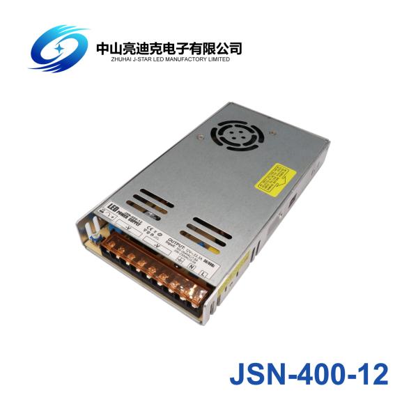 Cheap Ultra Thin Metal Case LED Strips Power Supply 12V 33A 400W Adjustable for sale