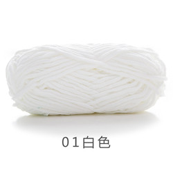Various Styles Chenille Yarn For Knitting In Various Packaging