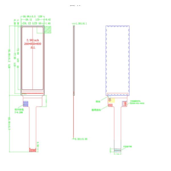 2.98 Inch Bar Type TFT, 170x320 30 Pins MCU SPI Interface, IC ST7789 Driving