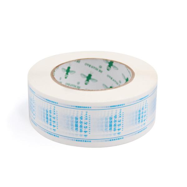 Cheap Anti Freezing Heat Resistant Custom Tape Printing Custom Printed Packaging Tape Strong Adhesion for sale