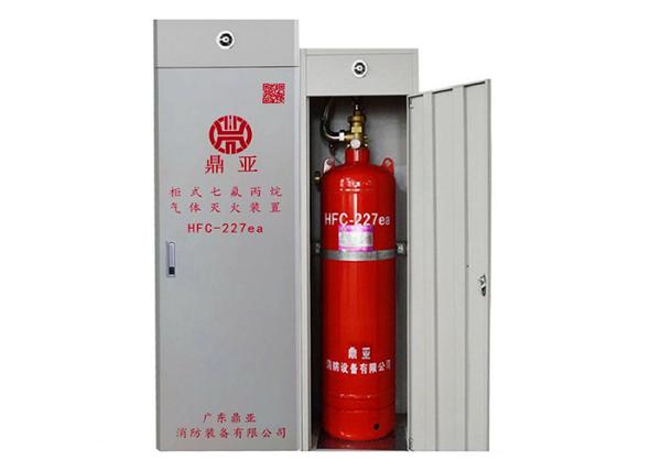 Cheap Odorless 2.5Mpa 100Ltr Automatic Fire Extinguisher System for sale
