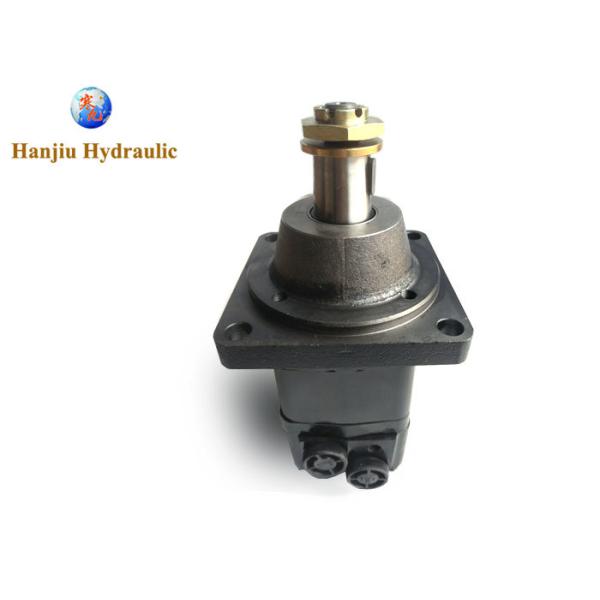 hydraulic orbit motors BMSY-315 with square flange for sugar beet harvesters