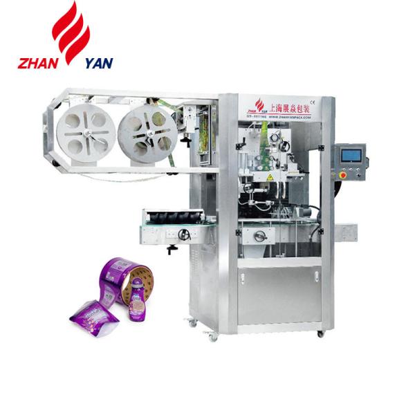 Cheap High Quality Automatic Sleeve Labeling Machine For Sale for sale