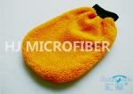 Orange Coral Fleece Microfiber Car Wash Mitt 80% Polyester 4.4" x 8.8"