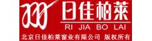 China Huaxing Building Products Co.,Limited logo