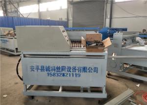 Best Fully Automatic Chain Link Fence Machine , Garden Fence Hexagonal Wire Mesh Machine wholesale