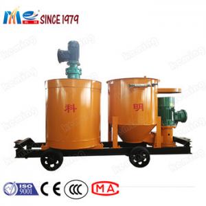 China Uniform Mixing No Precipitation Grout Making Mixer For Mining Well Engineering Dam Construction on sale