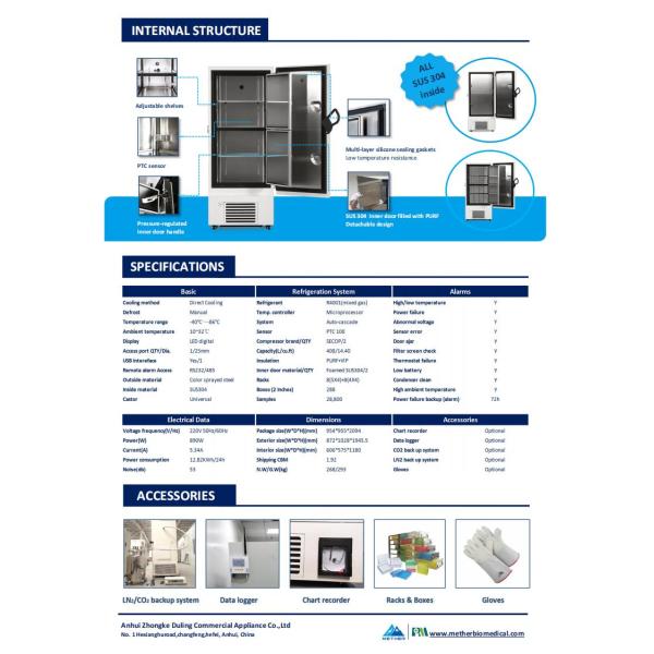 408L Biomedical Clinical Ultra Low Temp Freezers For Vaccines And Research Samples