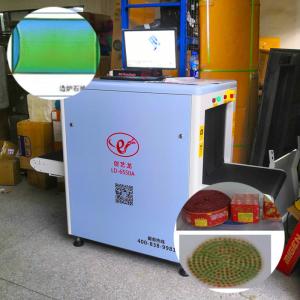 China Dual View X Ray Baggage Scanner Luggage 6550D Film Safety 43mm Penetration on sale