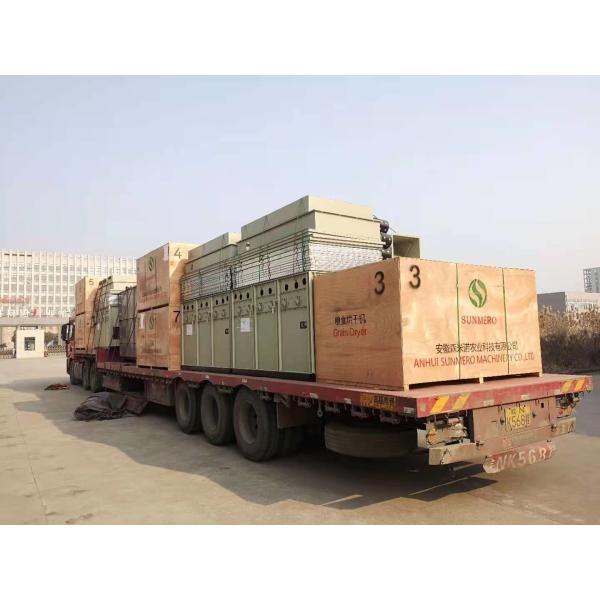 ISO Certified 30ton Automatic Grain Dryer Grain Processing Equipment