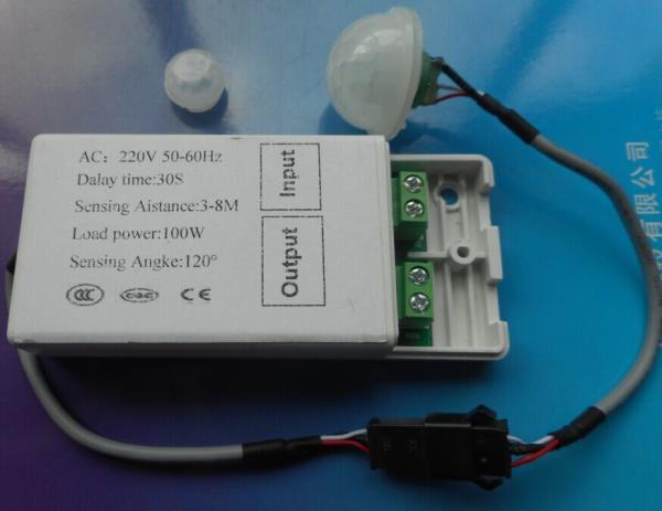 Cheap 50 HZ Infrared Sensor Light Switch , Automatic PIR Small Motion Sensor Switch for sale