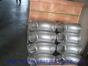 China A403 WP304L WP316L WP347 A815 UNSS31803 stainless steel tubing elbows 1-48 Inch on sale