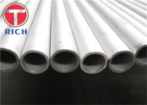Best Super Duplex 2507 Oil Gas Stainless Coiled Duplex Stainless Steel Pipe wholesale