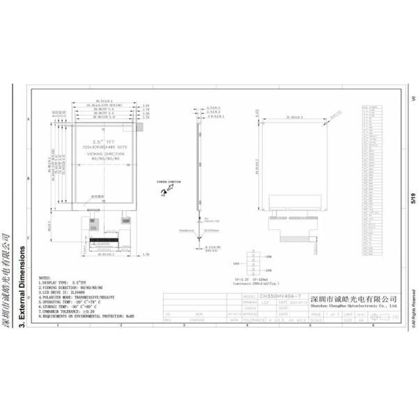 3.5" Resistive LCD Display 320x480 Resolution IPS TFT LCD Module