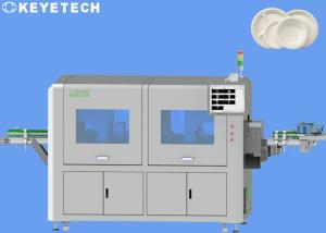 Paper Round Plate Visual Inspection System Surface Defects Detector