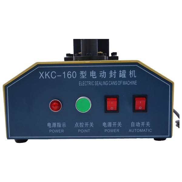 DUOQI DQ-160 Paper PET Plastic Cans Tin Sealer Packaging Fully Automatic Sealing Machine