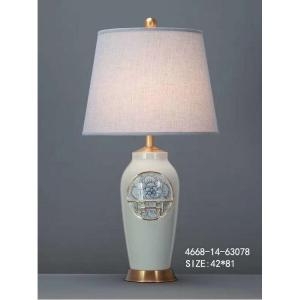 China Custom Hotel Luxury Chinese AC220V Art Deco Table Lamp on sale