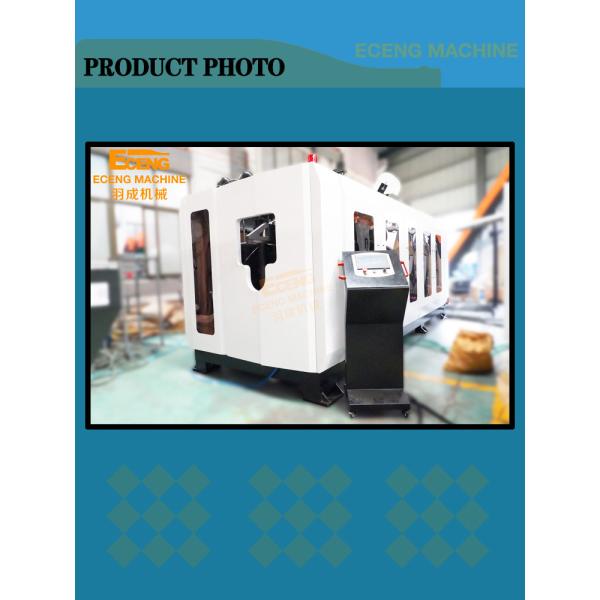 Pet Plastic Bottle Blowing Mold Machine High Efficiency Full Automatic With 4 Cavity