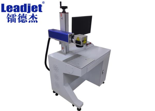 Cheap Synrad Laser Source 10W CO2 Laser Coding Machine For Date Code Printing for sale