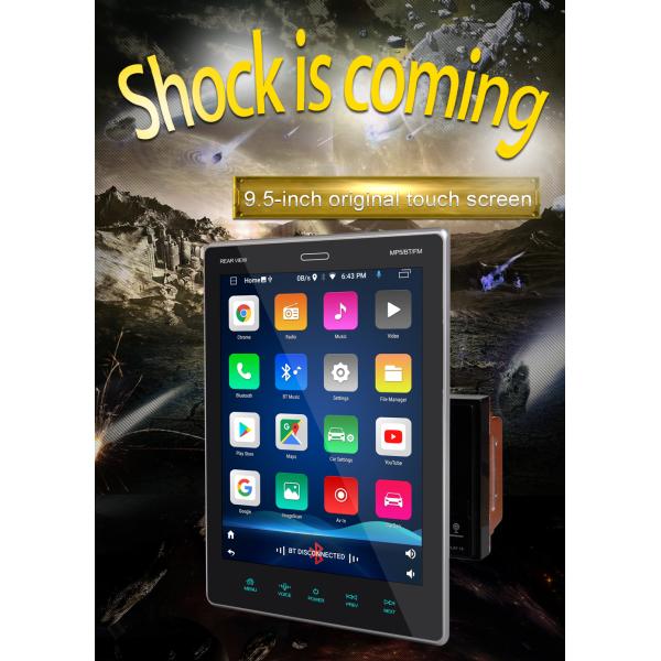 Universal 9.5 Inch Touch Screen Multimedia IPS 2 Din Android Car Radio Stereo DVD Player Carply Auto Electronics