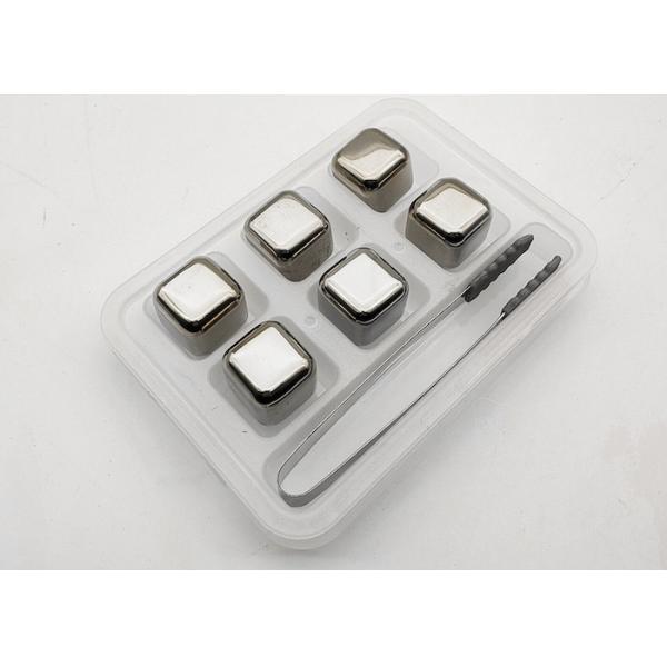 Ice Cube Silver Mirror Polishing Metal Wine Cooler 27MM