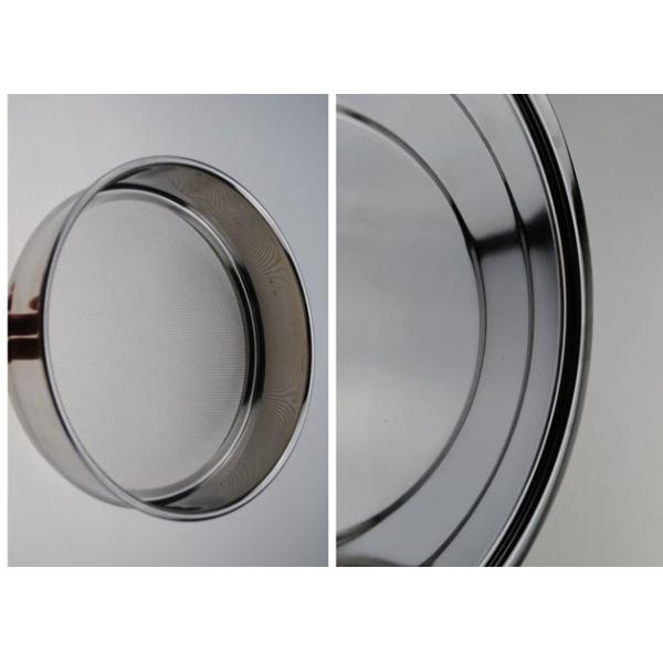 20cm Ultra Fine Sieve