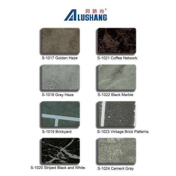 Design Whirling Shadows Of Trees Aluminum Composite Panel For Building Wall Decoration 4MM 1.22*2.44m Historical Sites And Scenic Spots Decoration