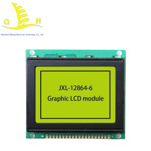 Best LED Backlight Monochrome Character COB LCD Display Module wholesale