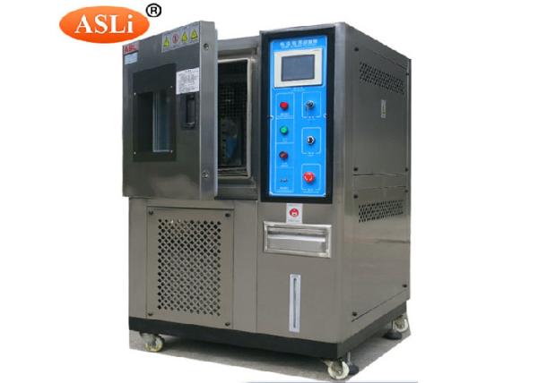 Cheap Constant Temperature Humidity Climatic Simulation Stability Test Chamber for sale
