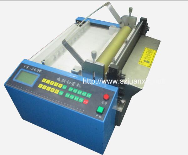 Cheap 300MM Wide PVC Sheet/Film Cutter, PVC Cutting Machine for sale