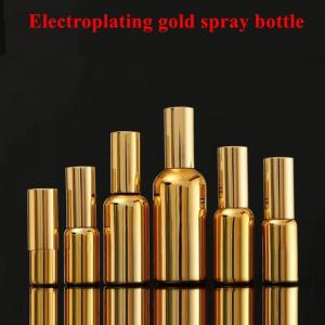 Best 30ml 50ml Electropplating Gold Silver Glass Spray Cosmetics Bottle Gold cosmetic Essential Oil Bottle wholesale