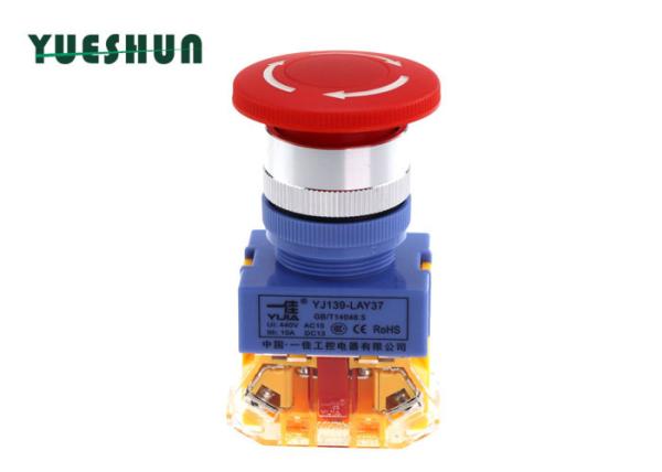 Cheap Self Locking Emergency Stop Push Button Switch , Mushroom Type Emergency Push Button for sale
