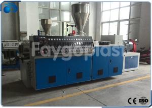 Best Co Rotating Plastic Extruder Machine For PVC Compound / PVC Pipe Making Twin Screw wholesale
