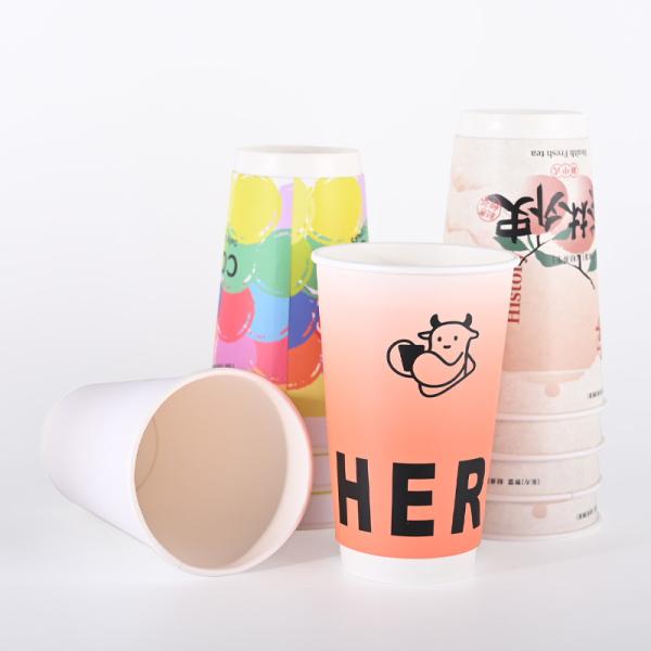 Cheap 500ml Leakproof Double Wall Paper Cups For Tea Soda Juice OEM ODM Service for sale