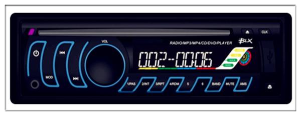 Cheap One-Din Car DVD Player with Detachable panel for sale