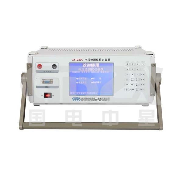 AC Single phase Electrical Power Standard Voltage Indicating Meter Calibrator,Accuracy 0.05%
